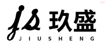 jiushengdoll brand logo