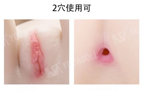 QitaDoll  Xiaoqi  78cm  Eカップ ホワイト肌 トルソー型　ラブドール激安発売中！
