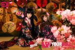 EXDOLL 桜 144cm EVO  Cカップ 和服美人  Sut-Makeup Utopiaシリーズ シリコンドール