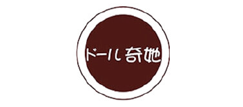qita doll brand logo